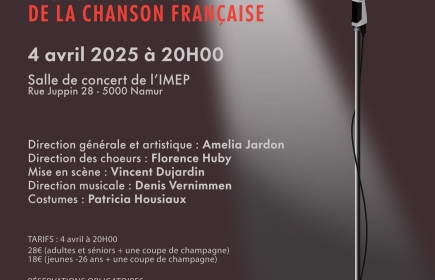 Concert Chanson Pop :
Lieu : auditoire de l' IMEP ( Rue Juppin, 28 5000 Namur)
Bar à Champagne .